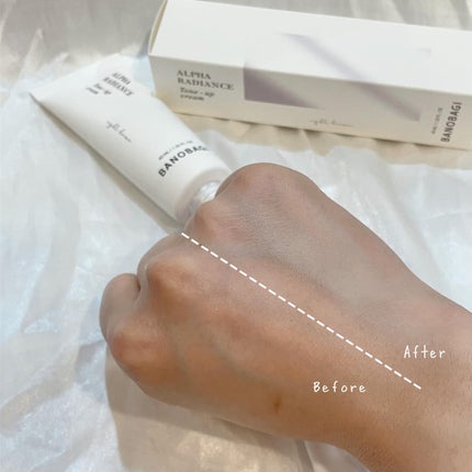 アルファラディアンスグローセラム/BANOBAGI/美容液を使ったクチコミ(3枚目)