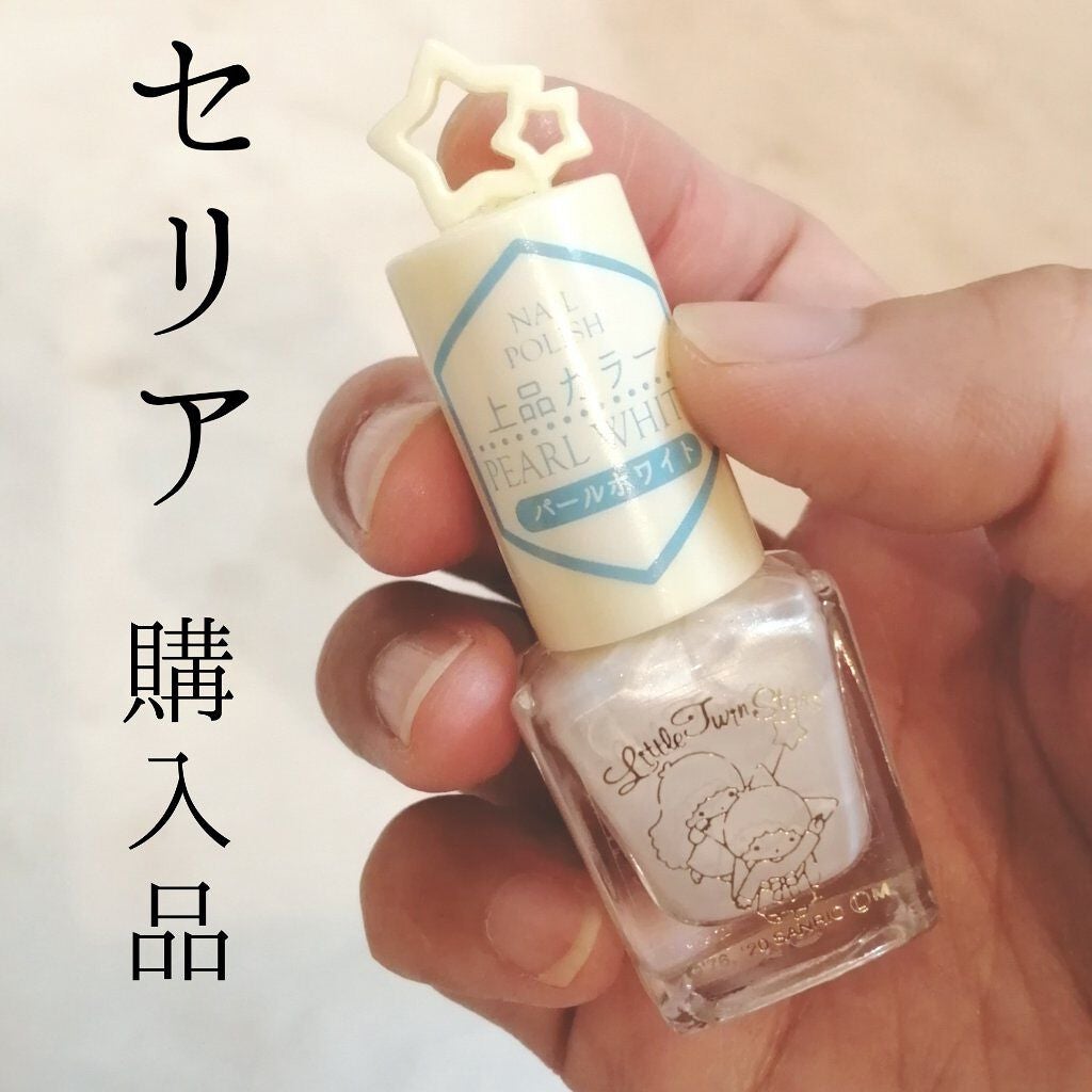 TSネイルポリッシュ/セリア/マニキュアを使ったクチコミ(1枚目)