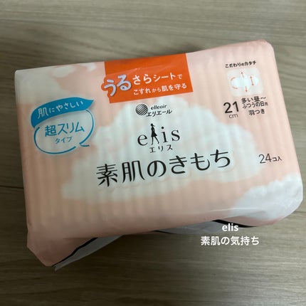 エリス 素肌のきもち M / mika ninagawa/エリス/ナプキンを使ったクチコミ(1枚目)