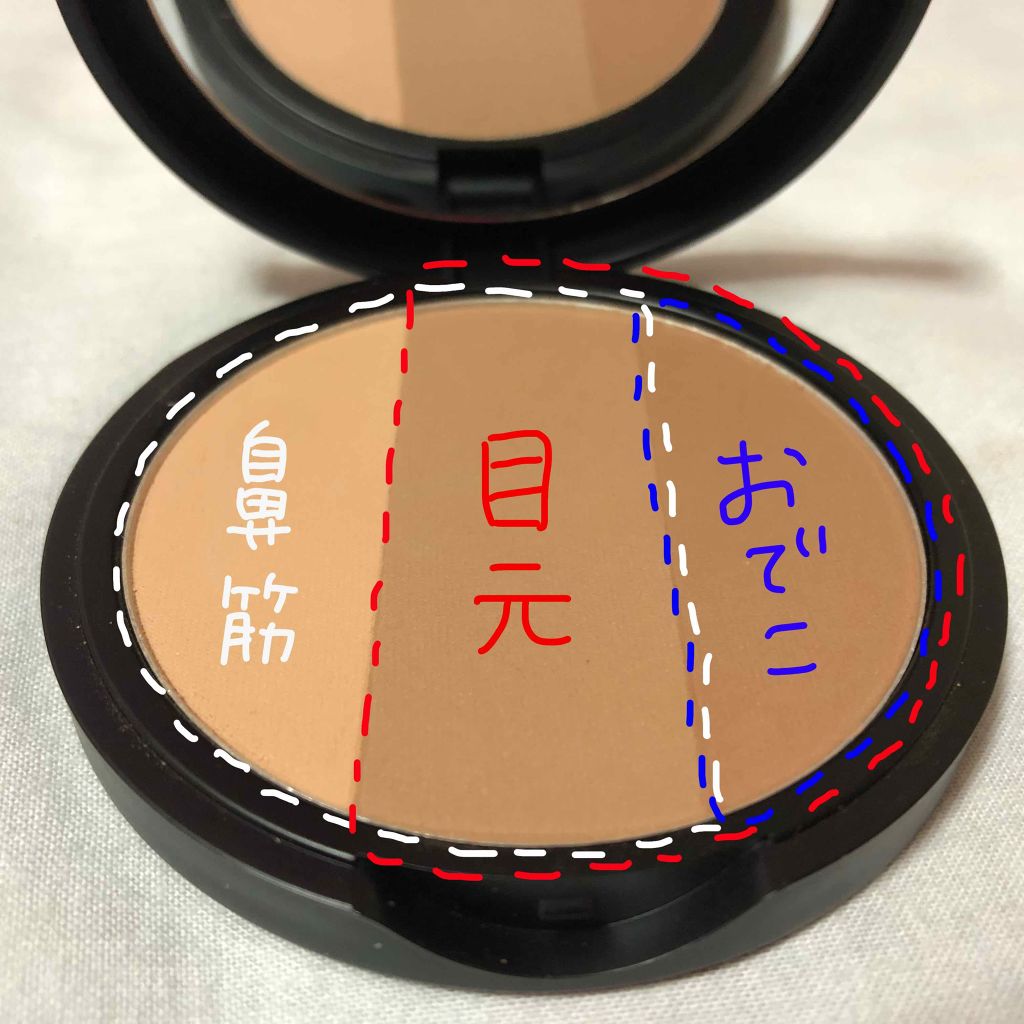 アートクラスバイロダン シェーディング/too cool for school/シェーディングを使ったクチコミ(4枚目)