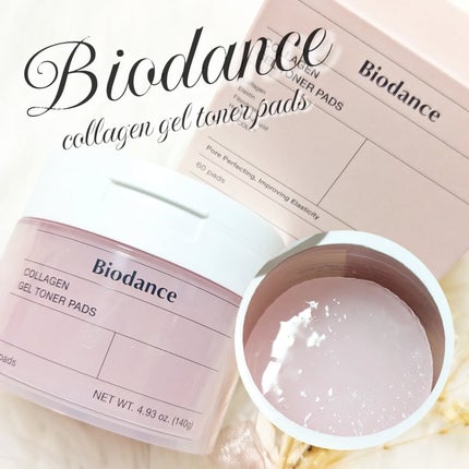 コラーゲンゲルトナーパッド/Biodance/トナーパッドを使ったクチコミ(1枚目)