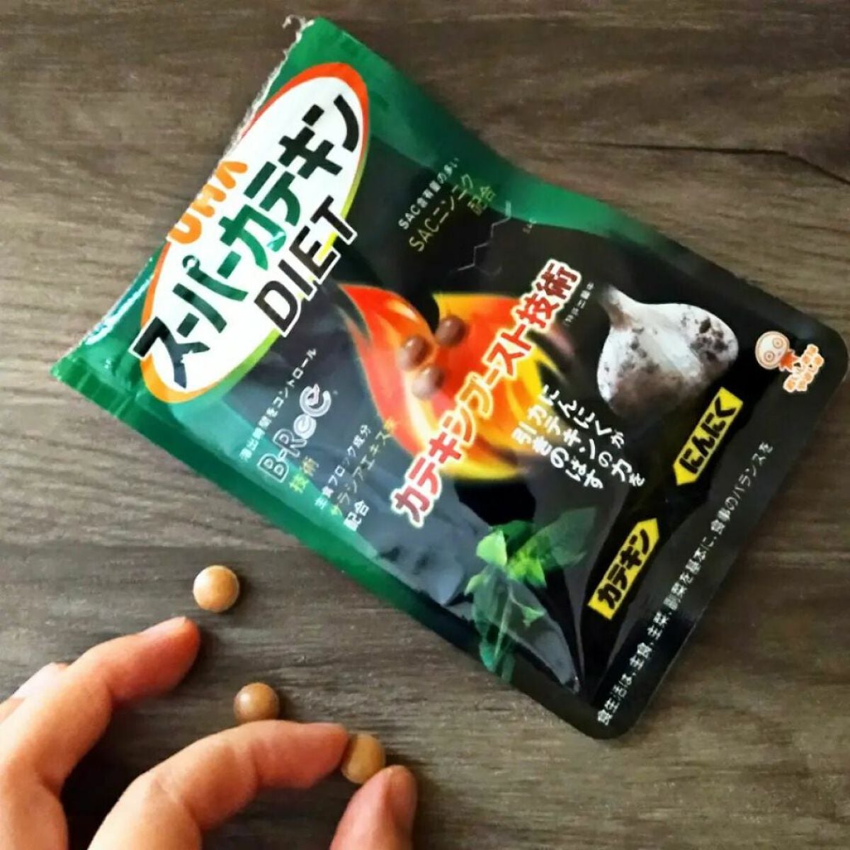 スーパーカテキンDIET/UHA味覚糖/ボディサプリメントを使ったクチコミ(4枚目)