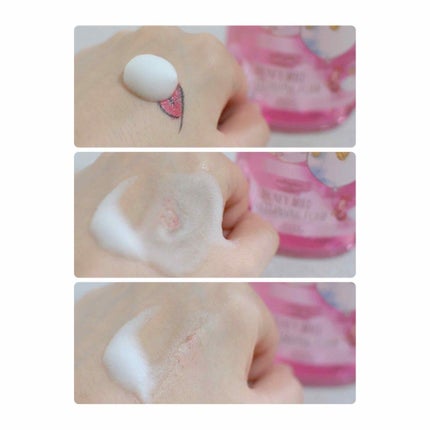 クレンジングフォーム(ハニーホイップ)/ソフティモ/クレンジングクリームを使ったクチコミ(3枚目)