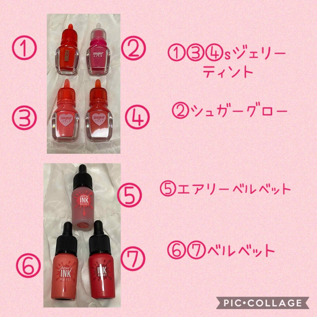 インク ベルベット/PERIPERA/口紅を使ったクチコミ(2枚目)