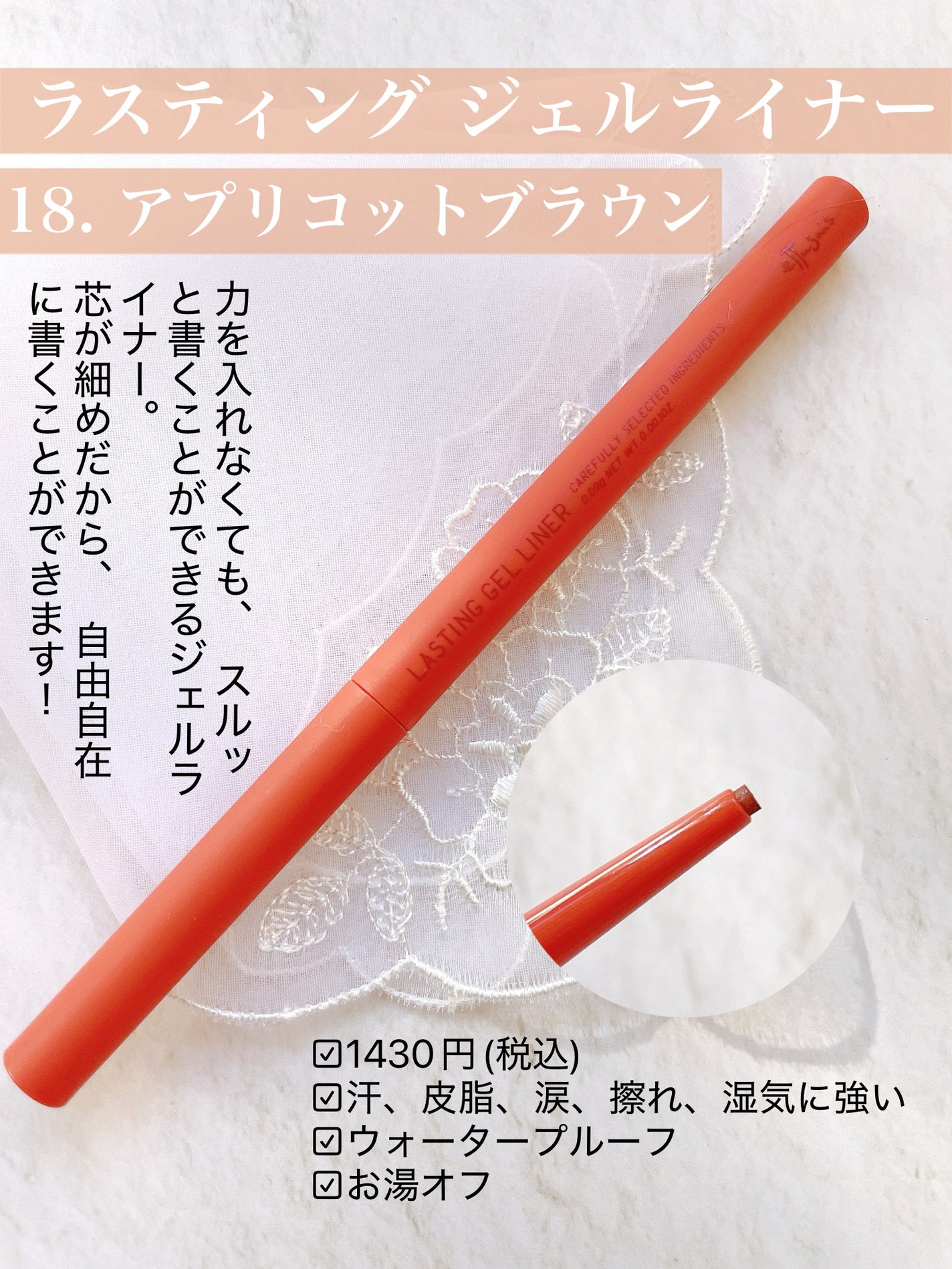 エテュセ アイエディション(カラーパレット)/ettusais/アイシャドウパレットを使ったクチコミ(5枚目)