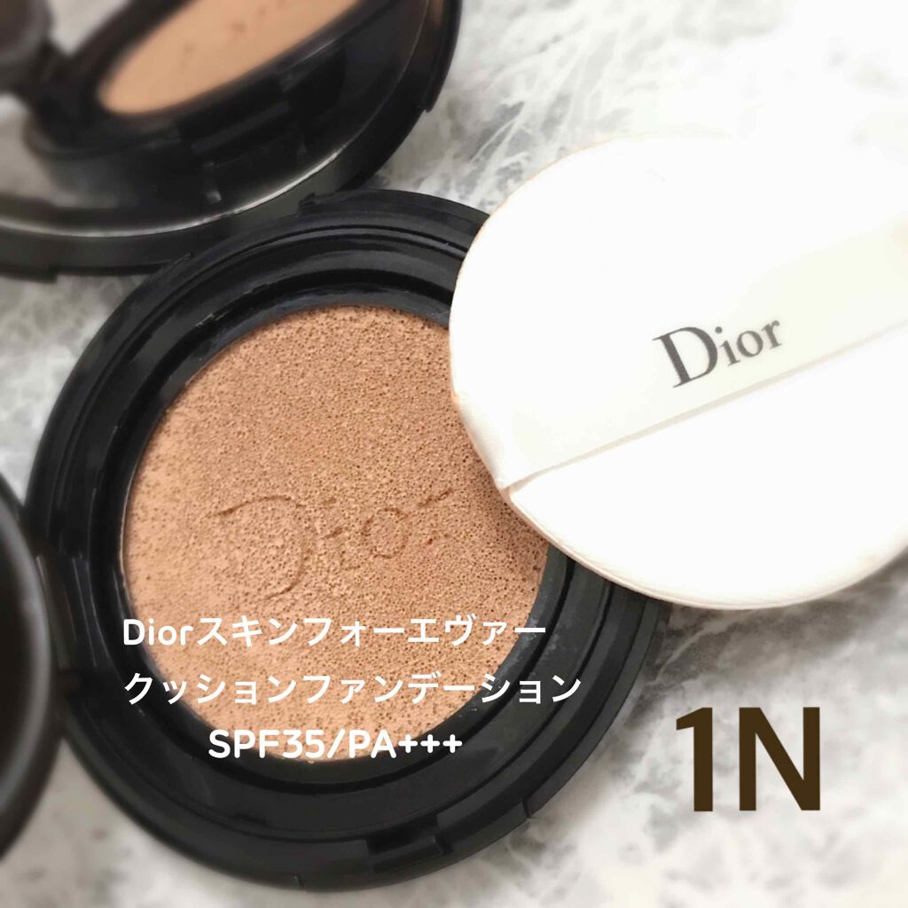 ディオールスキン フォーエヴァー クッション ディオールマニア エディション 1N ニュートラル/Dior/クッションファンデーションを使ったクチコミ（2枚目）
