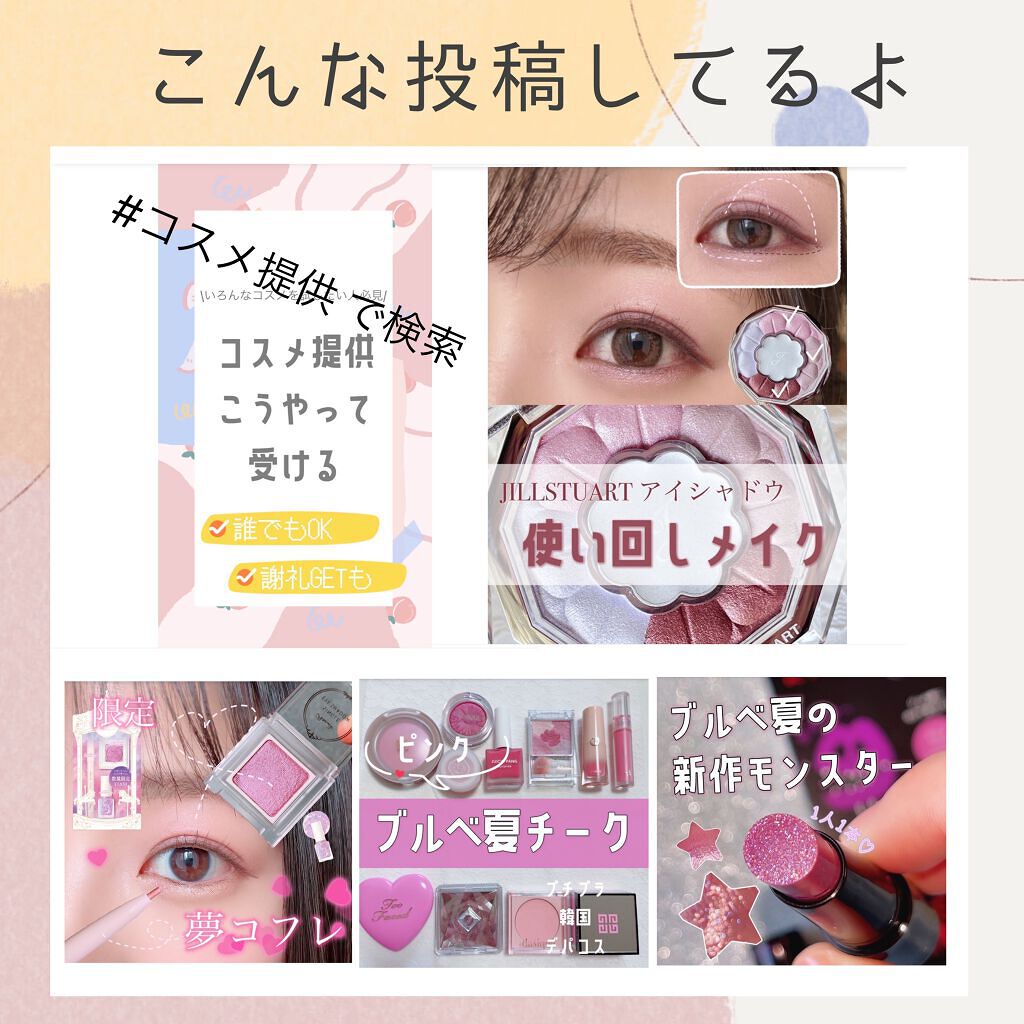 シャドウパレット/dasique/アイシャドウパレットを使ったクチコミ(10枚目)