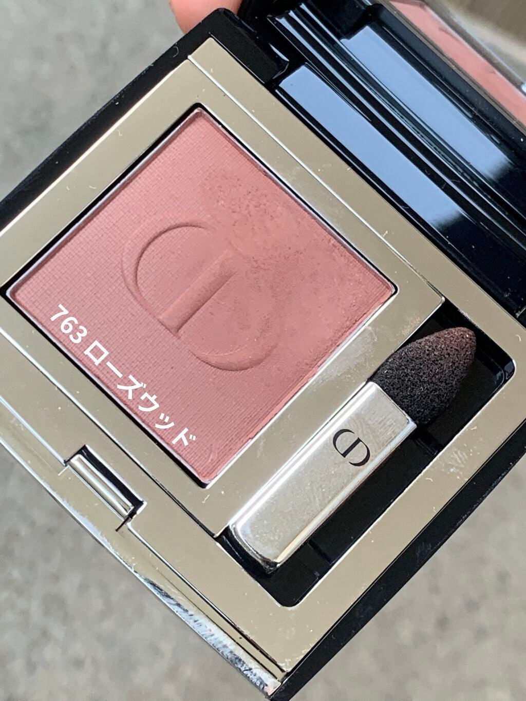 モノ クルール クチュール/Dior/単色アイシャドウを使ったクチコミ(2枚目)