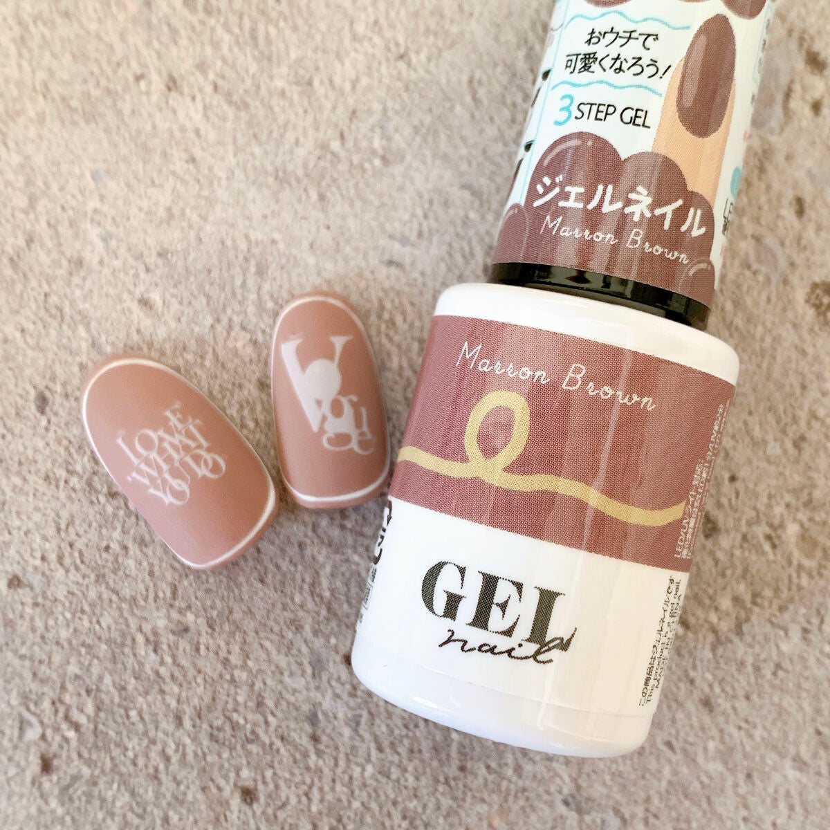 BRG ジェルネイル/DAISO/ジェルネイルを使ったクチコミ(2枚目)