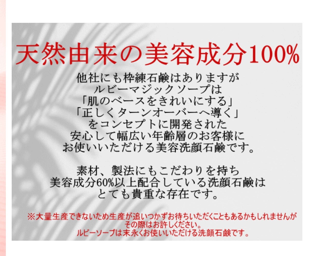 オルクス マジックソープ/オルクス/洗顔石鹸を使ったクチコミ(10枚目)