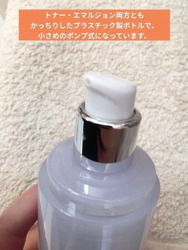 BIO HEAL BOH ビタミンヒアルロニックアンプルトナーのクチコミ「◆  BIO HEAL BOH ビタミンヒアルロニックアンプルトナー/エマルジョン　◆

メガ.....」（2枚目）