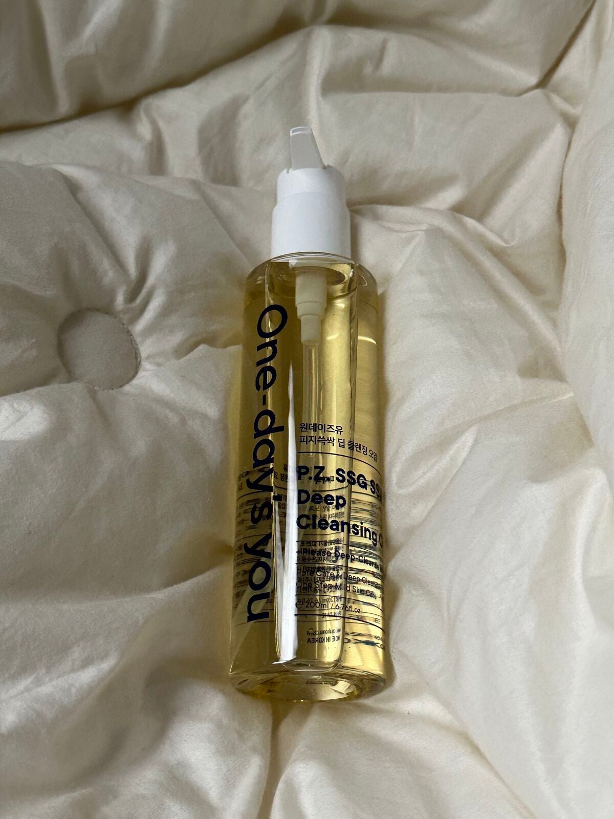 ワンデイズユー ディープクレンジグオイル/One-day's you/オイルクレンジングを使ったクチコミ(1枚目)