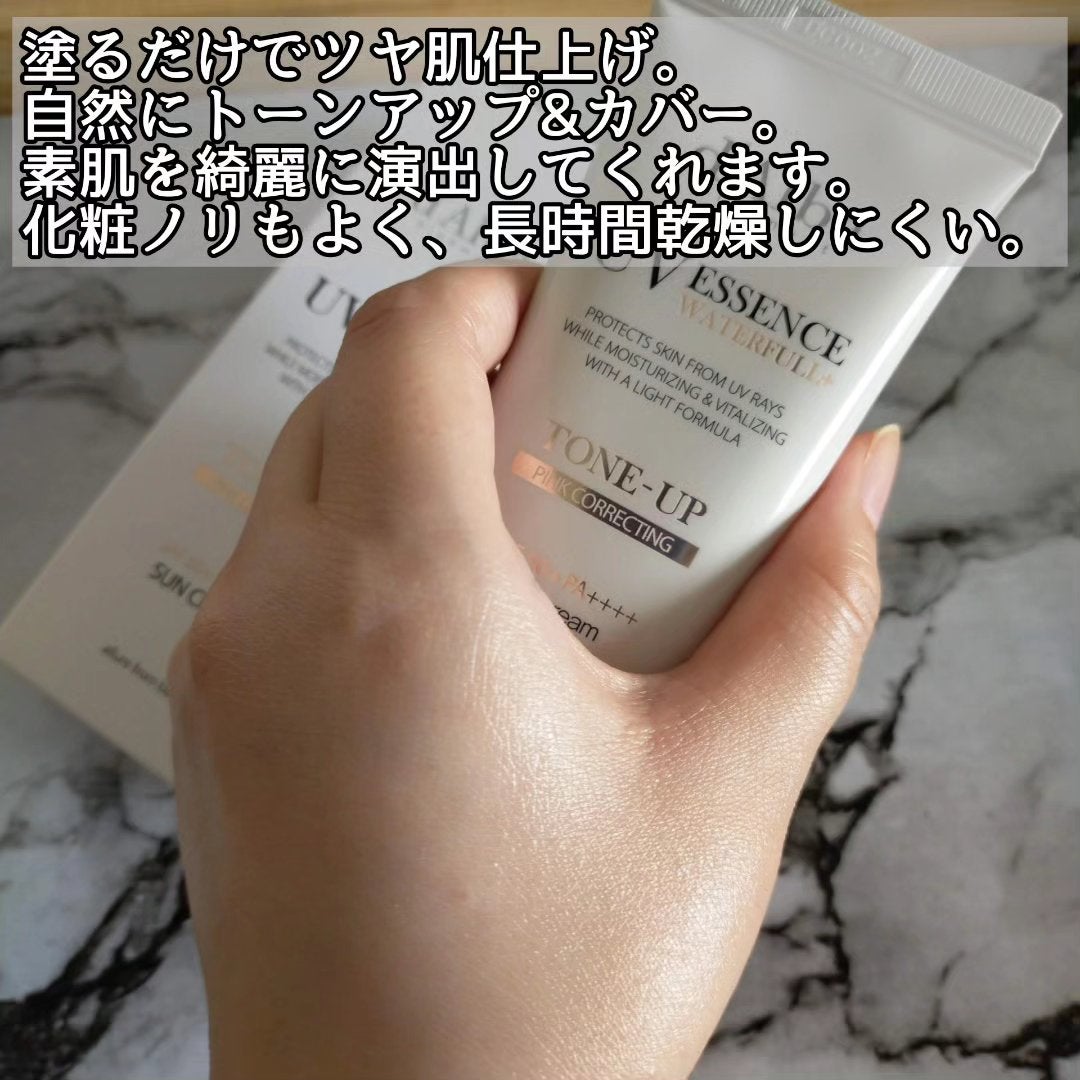 ウォータフルトーンアップサンクリーム/ダルバ/日焼け止めクリームを使ったクチコミ(3枚目)