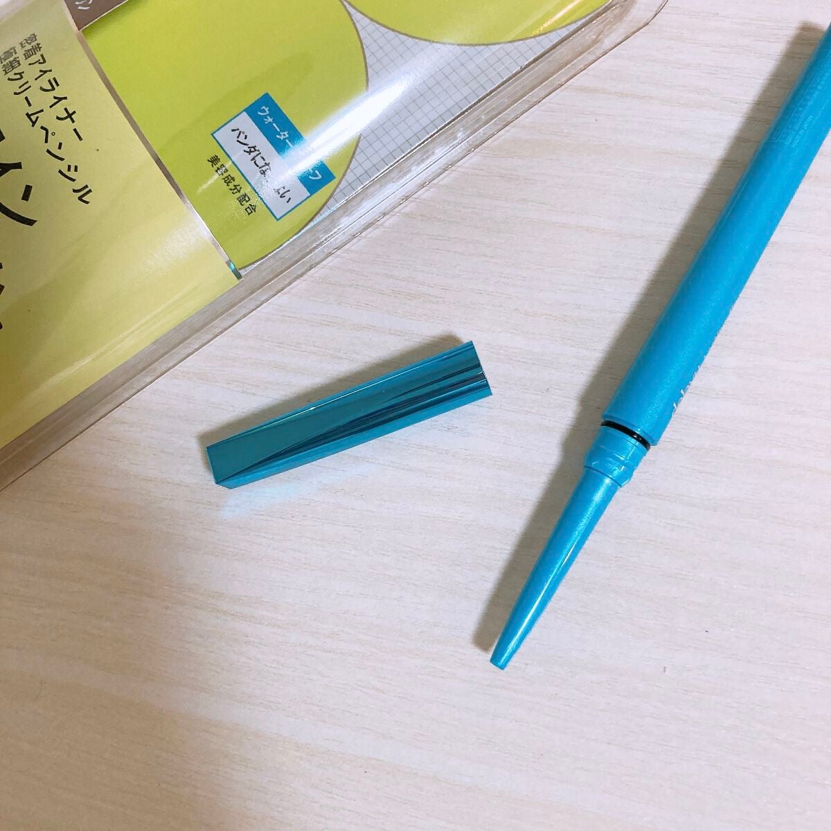 「密着アイライナー」極細クリームペンシル/デジャヴュ/ペンシルアイライナーを使ったクチコミ(3枚目)