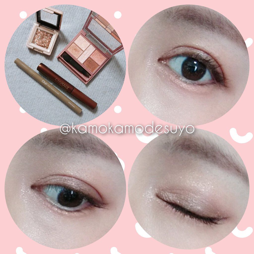 グリッタープリズム シャドウ/MISSHA/グリッターを使ったクチコミ(4枚目)