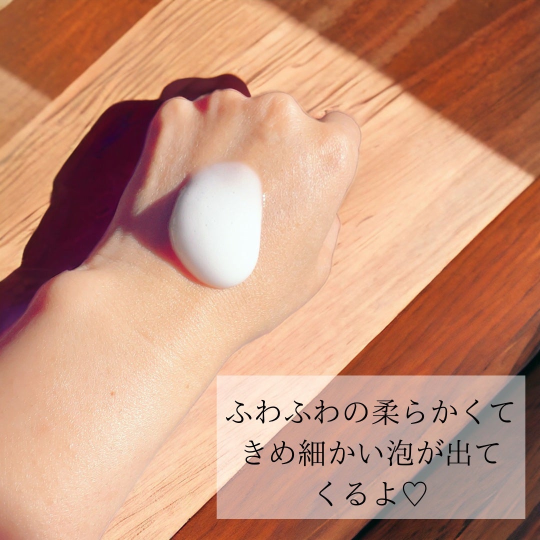 ソフィーナ iP ベースケア セラム<土台美容液>/SOFINA iP/美容液を使ったクチコミ(3枚目)