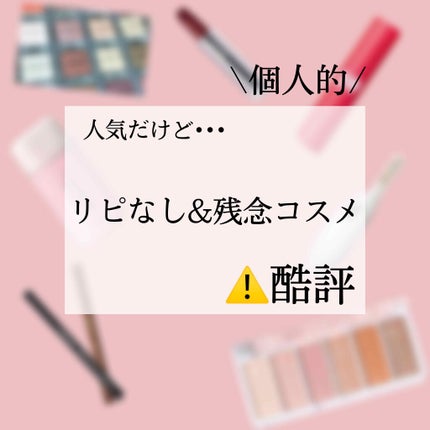 UR GLAM POWDER EYESHADOW/U R GLAM/単色アイシャドウを使ったクチコミ(1枚目)