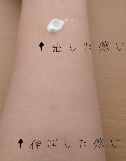 シカプラスト ボーム B5【海外版】/LA ROCHE POSAY(海外)/フェイスクリームを使ったクチコミ(2枚目)
