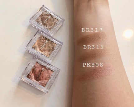 セレクト アイカラー/ESPRIQUE/単色アイシャドウを使ったクチコミ(1枚目)