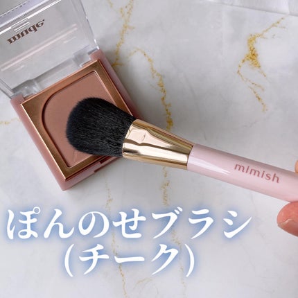 メイクブラシセット/mimish/その他キットセットを使ったクチコミ(3枚目)