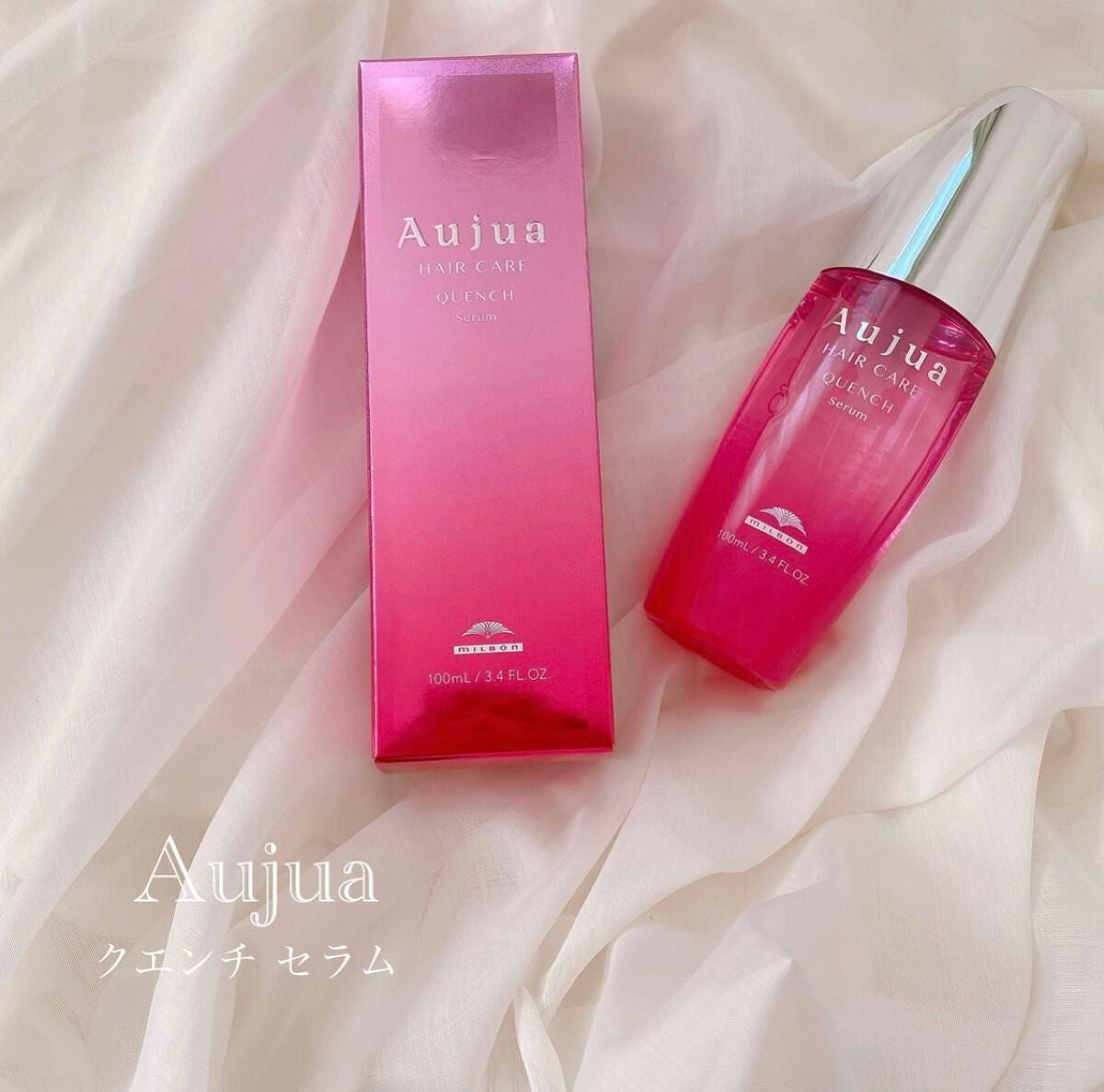 クエンチ セラム/オージュア/ヘアオイルを使ったクチコミ(1枚目)