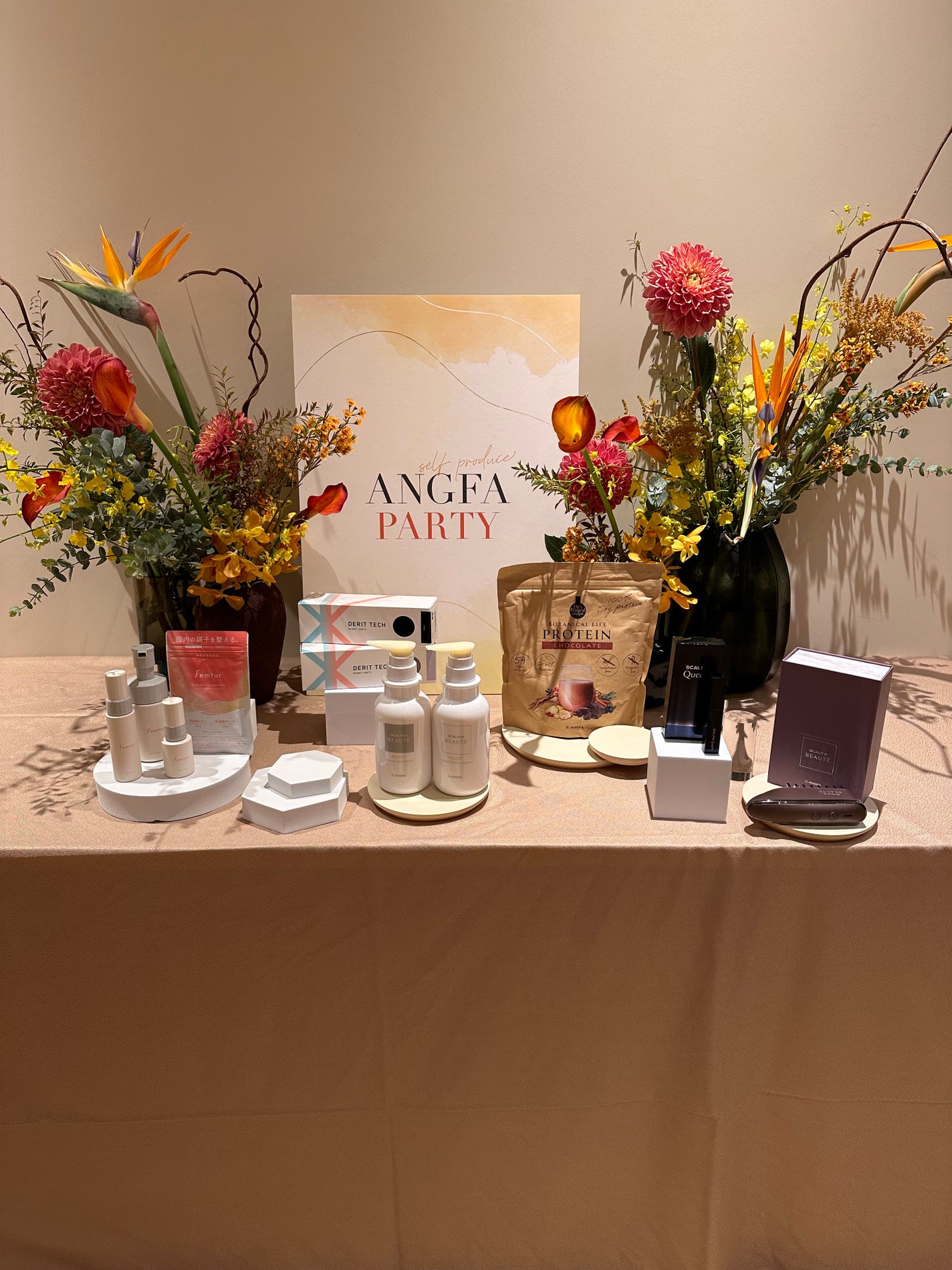 あたりちゃん on LIPS 「.♥-----------------♥ANGFAPARTYに..」(2枚目)