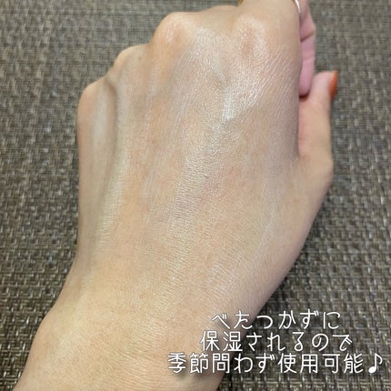 フォレスト エッセンスサンクリーム/FoRest by Greenfinger/日焼け止めローションを使ったクチコミ(4枚目)