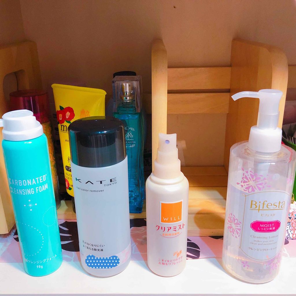 ネイルカラーリムーバー/KATE/除光液を使ったクチコミ(3枚目)