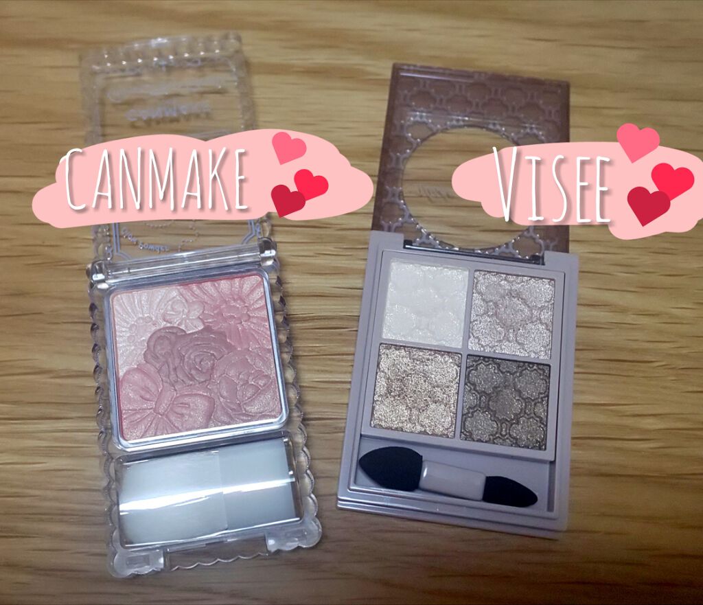 グロッシーリッチ アイズ/Visée/アイシャドウパレットを使ったクチコミ(2枚目)