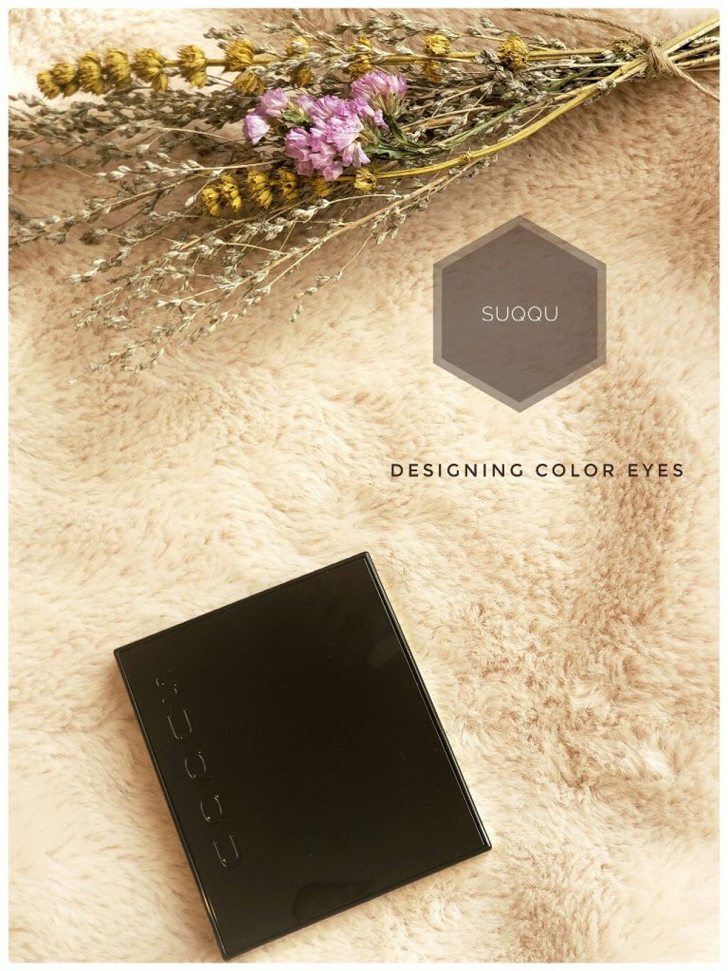 デザイニング カラー アイズ/SUQQU/アイシャドウパレットを使ったクチコミ（1枚目）