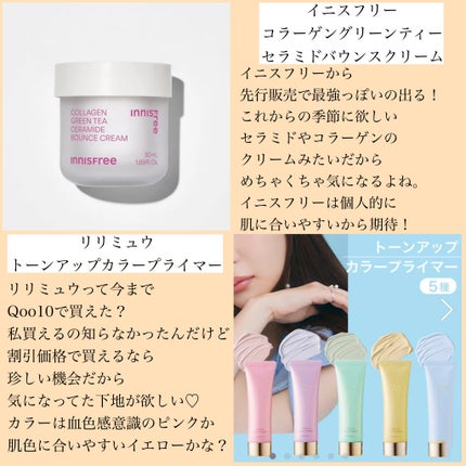 ボディミルク ブライトニング&エイジングケア<医薬部外品>/ファンケル/ボディミルクを使ったクチコミ(4枚目)