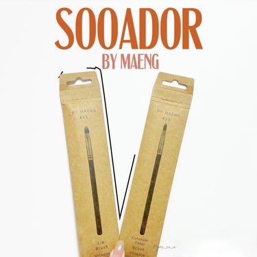 SOOA DOR SOOADOR BY MAENG # 25 Lip Brushのクチコミ「🏷️ブランド名:#SOOADOR BY MAENG
 オシャレな金と木のデザインでテンション上.....」（2枚目）