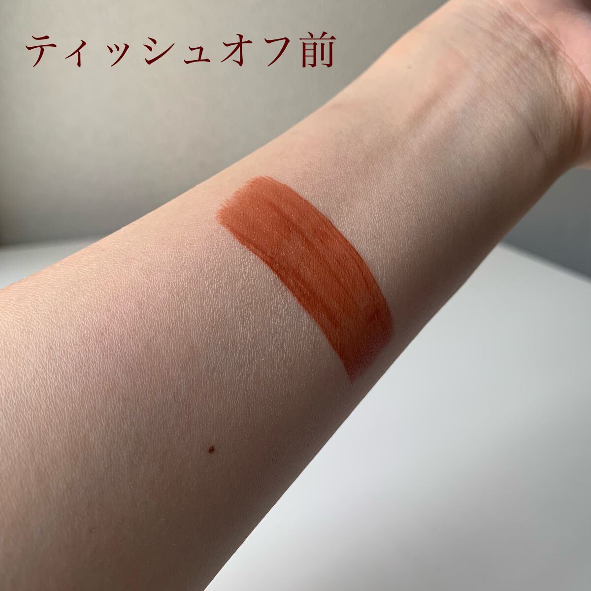 ジューシーリブティント/RICAFROSH/リップティントを使ったクチコミ（2枚目）