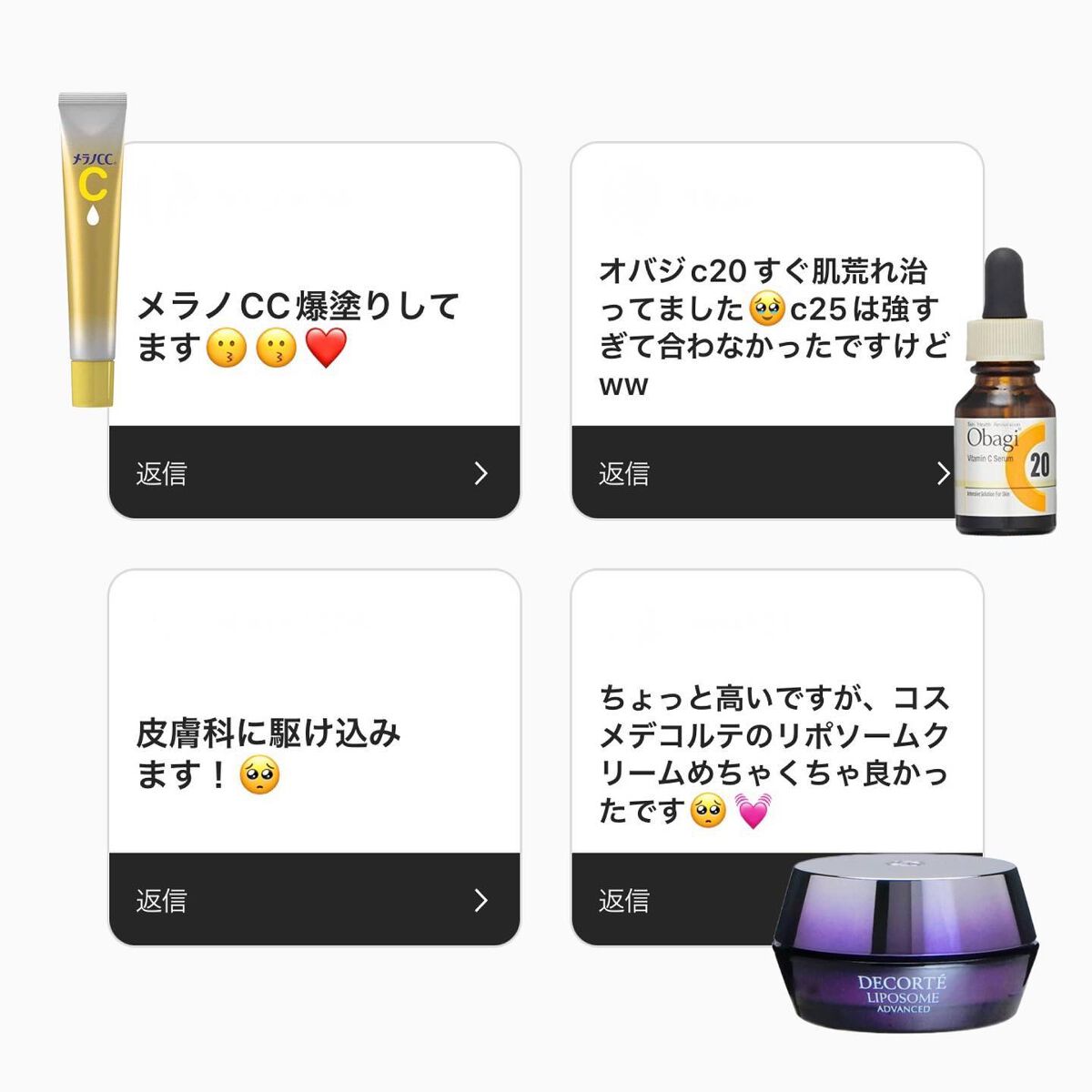 ティーツリーケアソリューション アンプルマスクJEX/MEDIHEAL/シートマスク・パックを使ったクチコミ(3枚目)