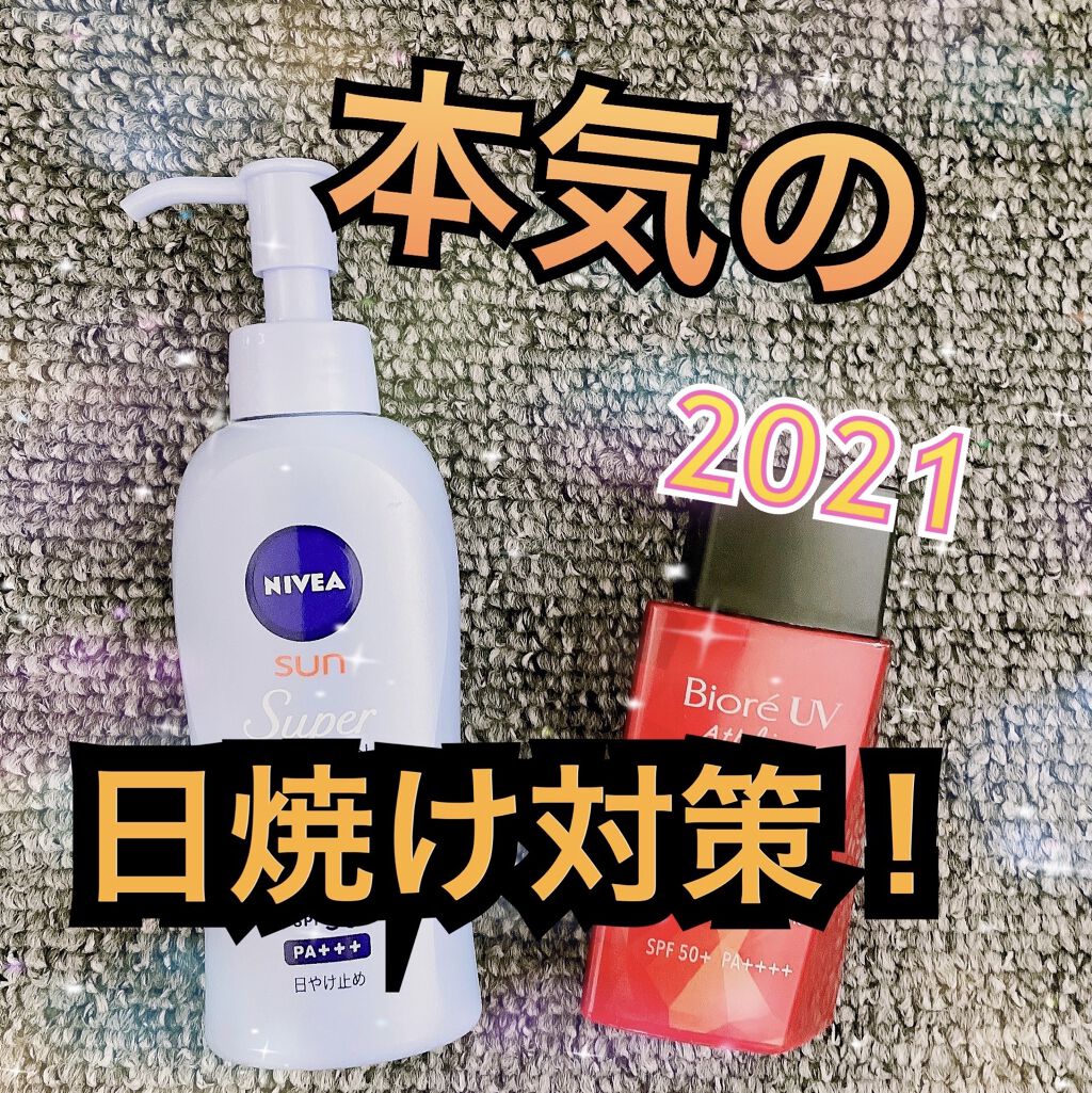 ニベアサン ウォータージェル SPF35/ニベア/日焼け止め・UVケアを使ったクチコミ（1枚目）