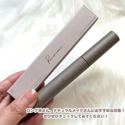 ラッシュキープマスカラ/Ririmew/マスカラを使ったクチコミ(6枚目)