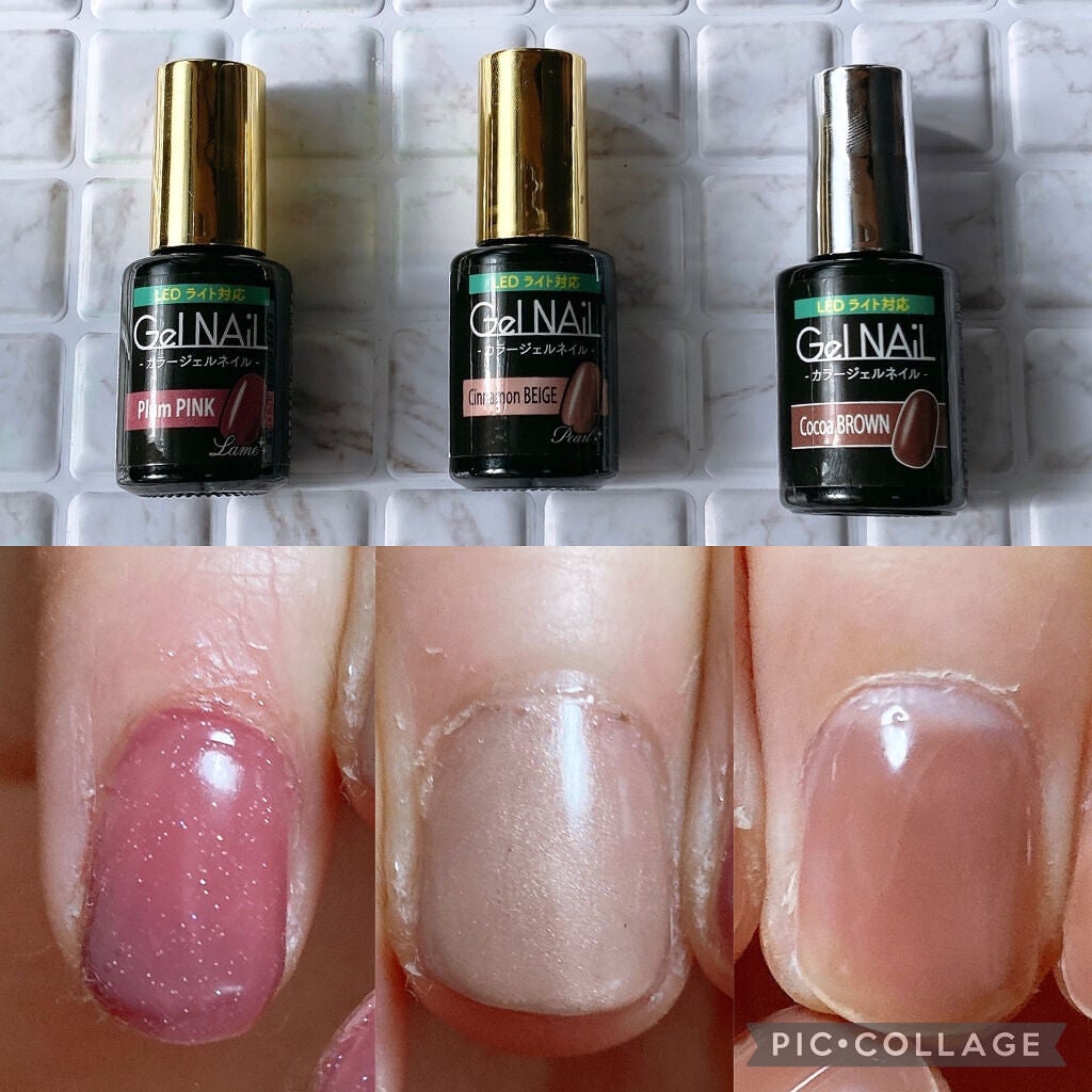 ジェルネイル(ライト対応)/セリア/ジェルネイルを使ったクチコミ(4枚目)