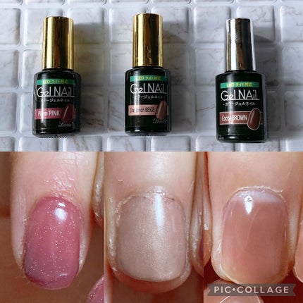 ジェルネイル(ライト対応)/セリア/ジェルネイルを使ったクチコミ(4枚目)