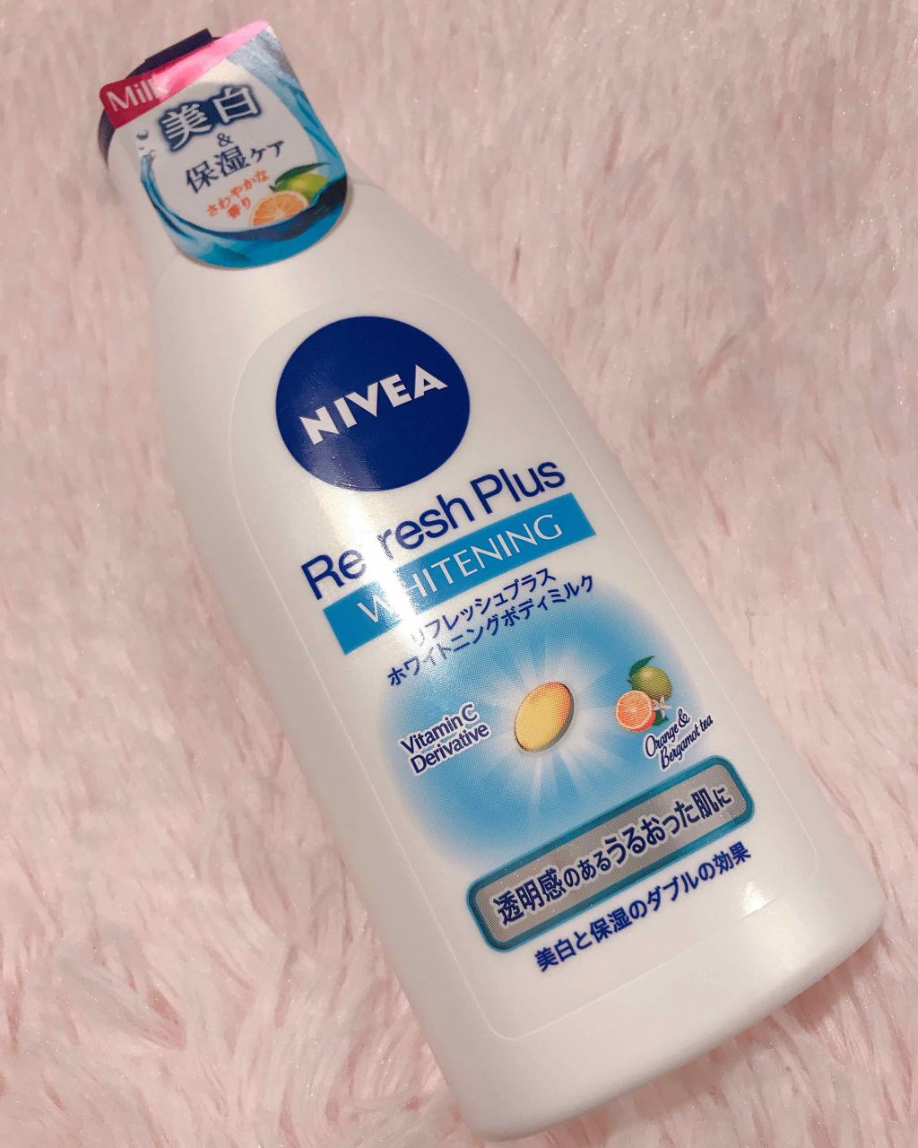 リフレッシュプラス ホワイトニング ボディミルク/ニベア/ボディミルクを使ったクチコミ(2枚目)