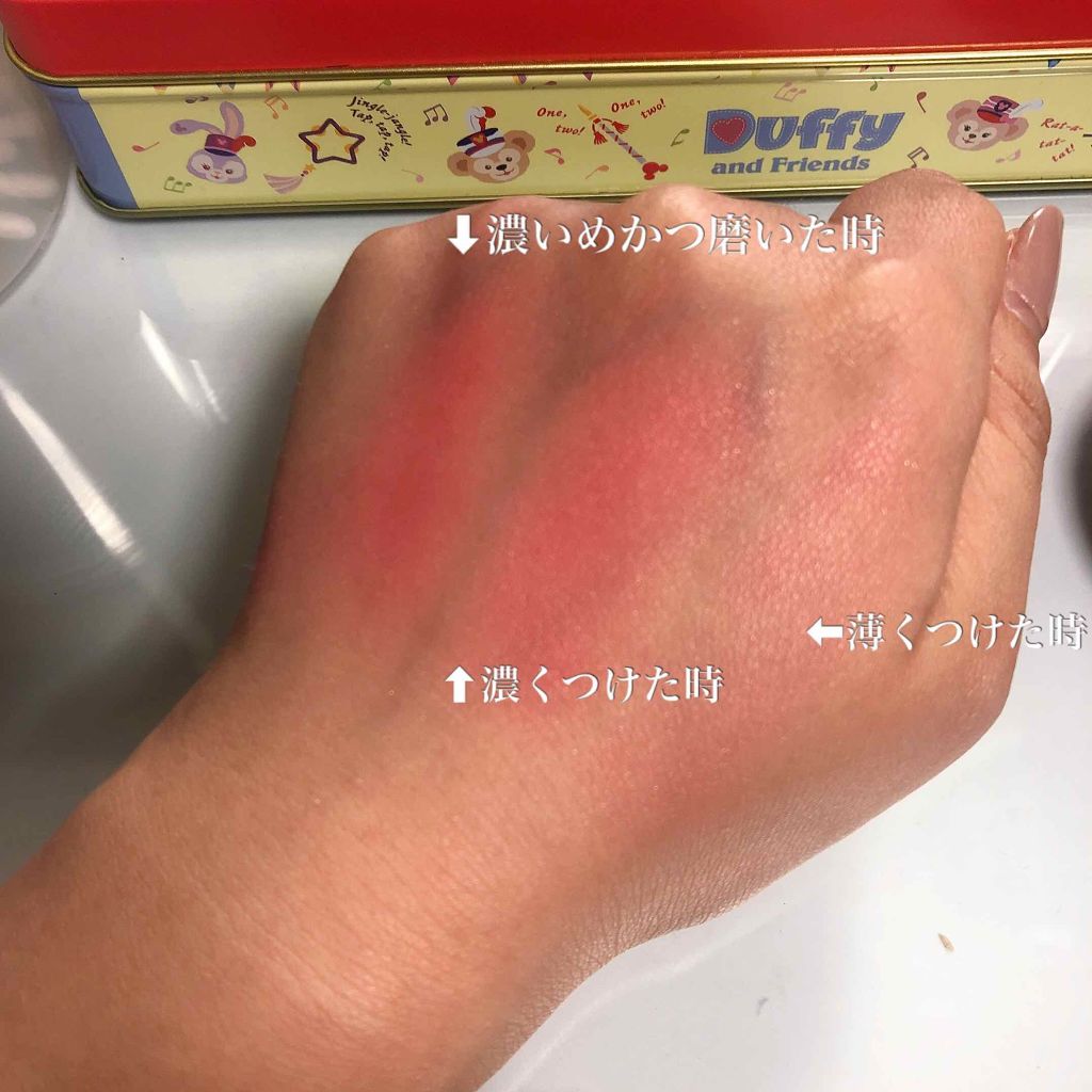 M·A·C ミネラライズ ブラッシュ/M・A・C/パウダーチークを使ったクチコミ(2枚目)