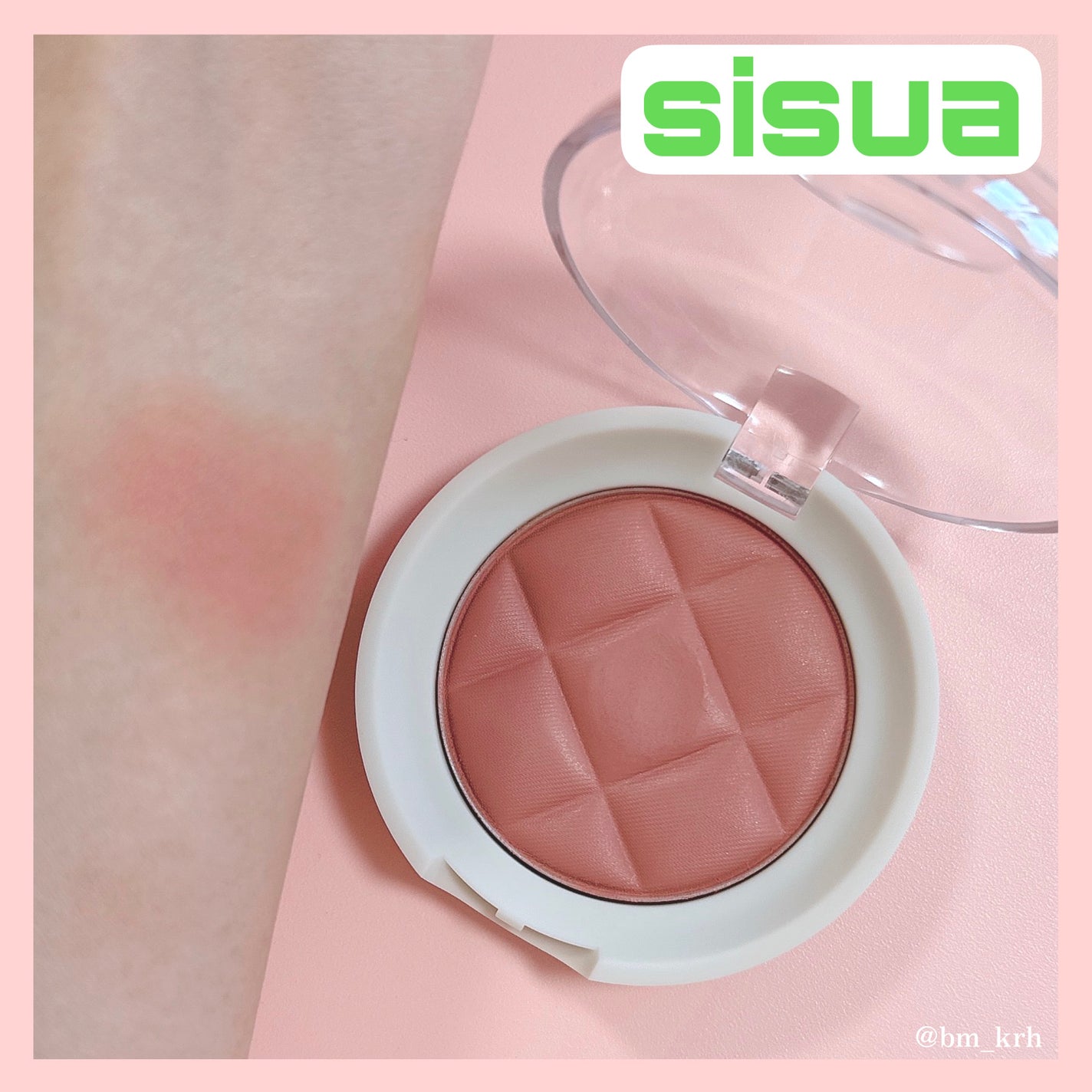 ワッフルドウブラッシャー/sisua by unleashia/ジェル・クリームチークを使ったクチコミ(5枚目)