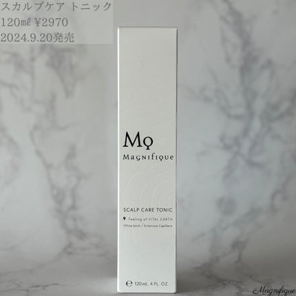 シュガードール オールインワンネイルR/シュガードール/オールインワンネイルを使ったクチコミ(7枚目)