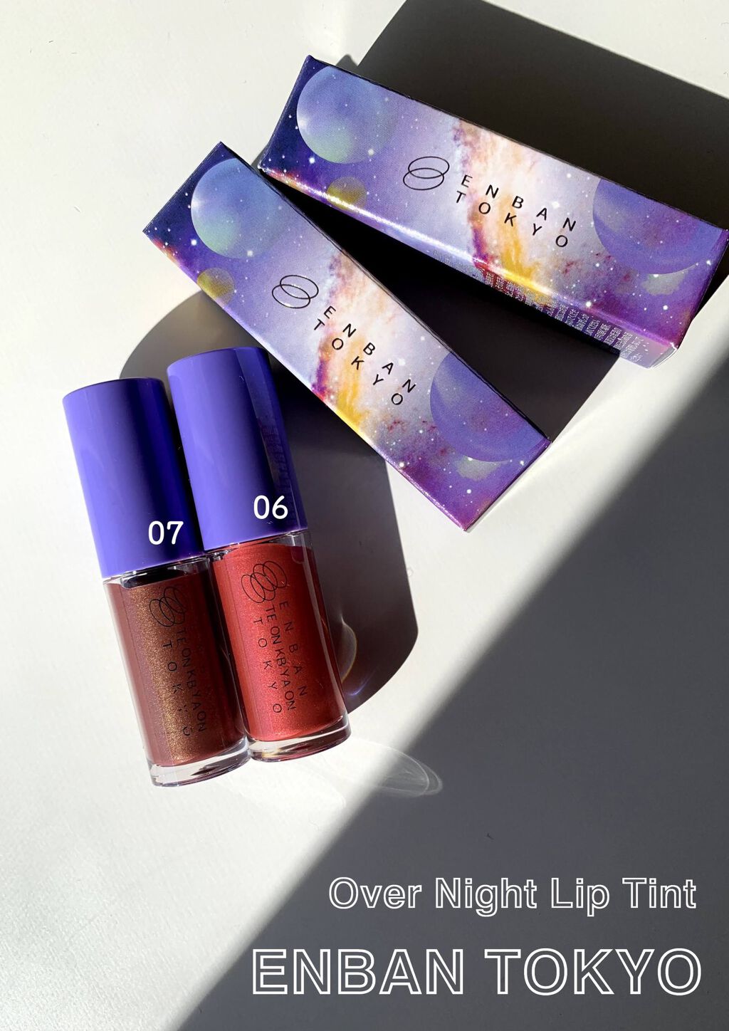 オーバーナイトリップティント/ENBAN TOKYO/口紅を使ったクチコミ（1枚目）