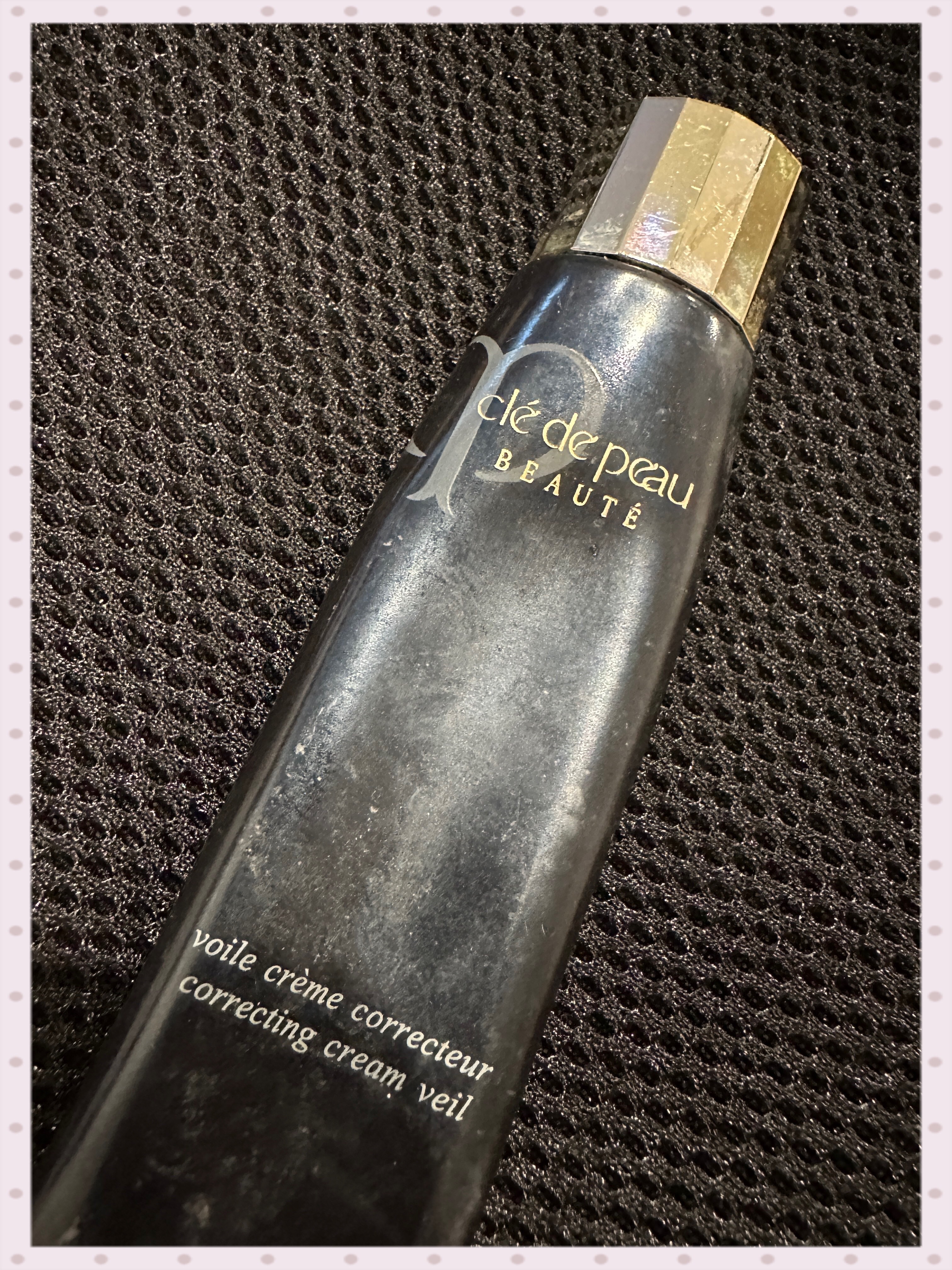 ヴォワールコレクチュールｎ/クレ・ド・ポー ボーテ/化粧下地を使ったクチコミ（1枚目）