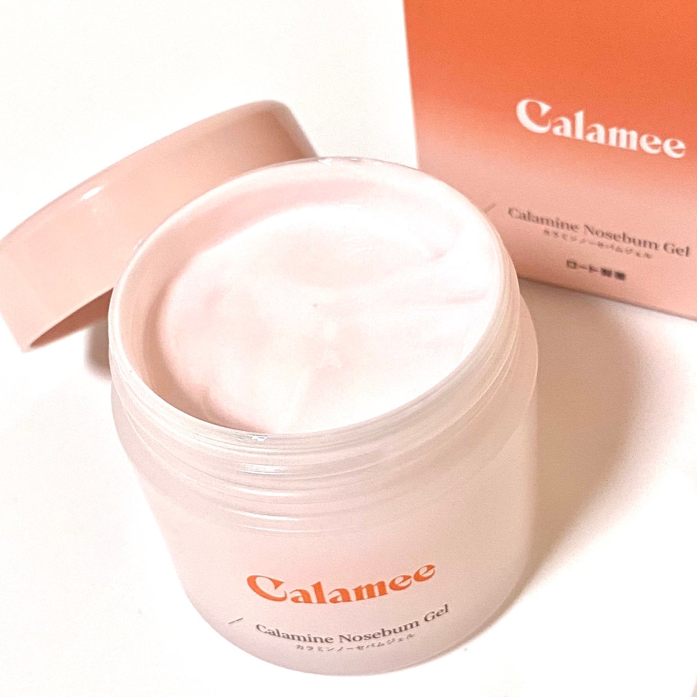 カラミー カラミンノーセバムジェル/Calamee/フェイスクリームを使ったクチコミ(6枚目)