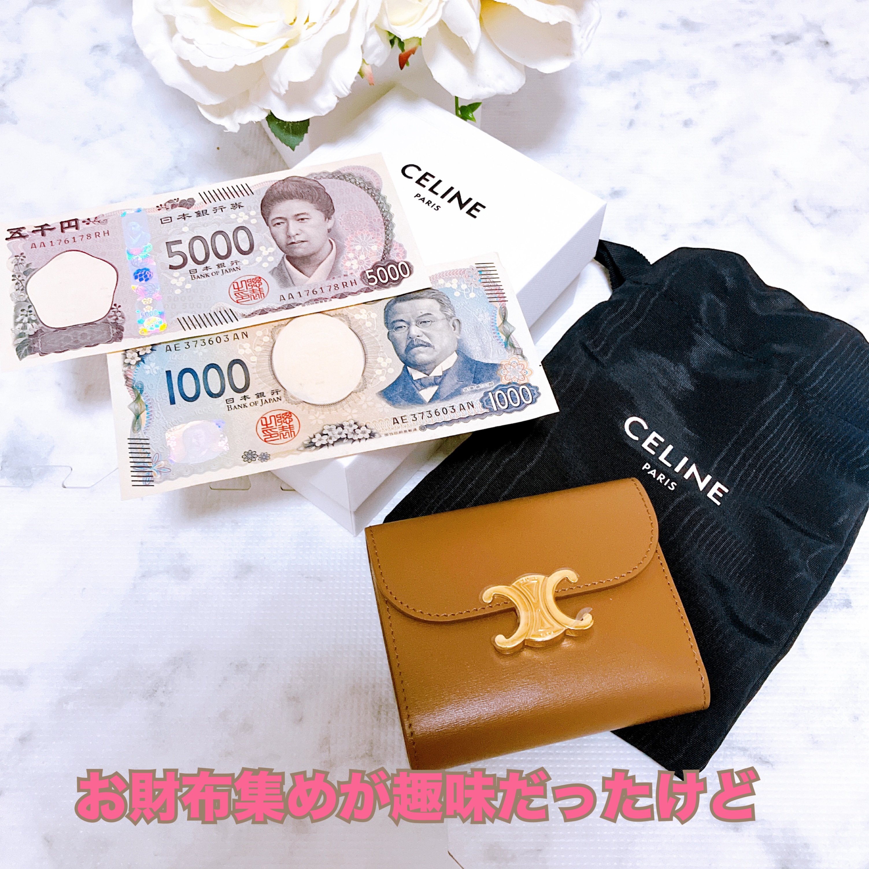 ダイメンションズ マルチエフェクト アイシャドウ 06 パルプ/PRADA BEAUTY/アイシャドウパレットを使ったクチコミ（2枚目）