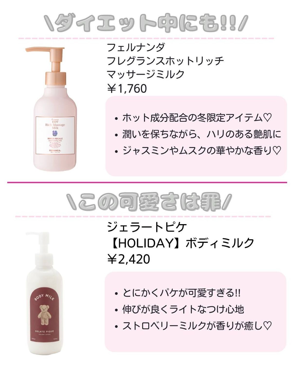 ããð·beauty kitchen on LIPS ã.倧人女åã®æ©ã¿ã解決ãããbeautykitchenãð坿..ãïŒ5æç®ïŒ