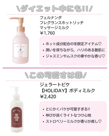 ããð·beauty kitchen on LIPS ã.倧人女åã®æ©ã¿ã解決ãããbeautykitchenãð坿..ãïŒ5æç®ïŒ