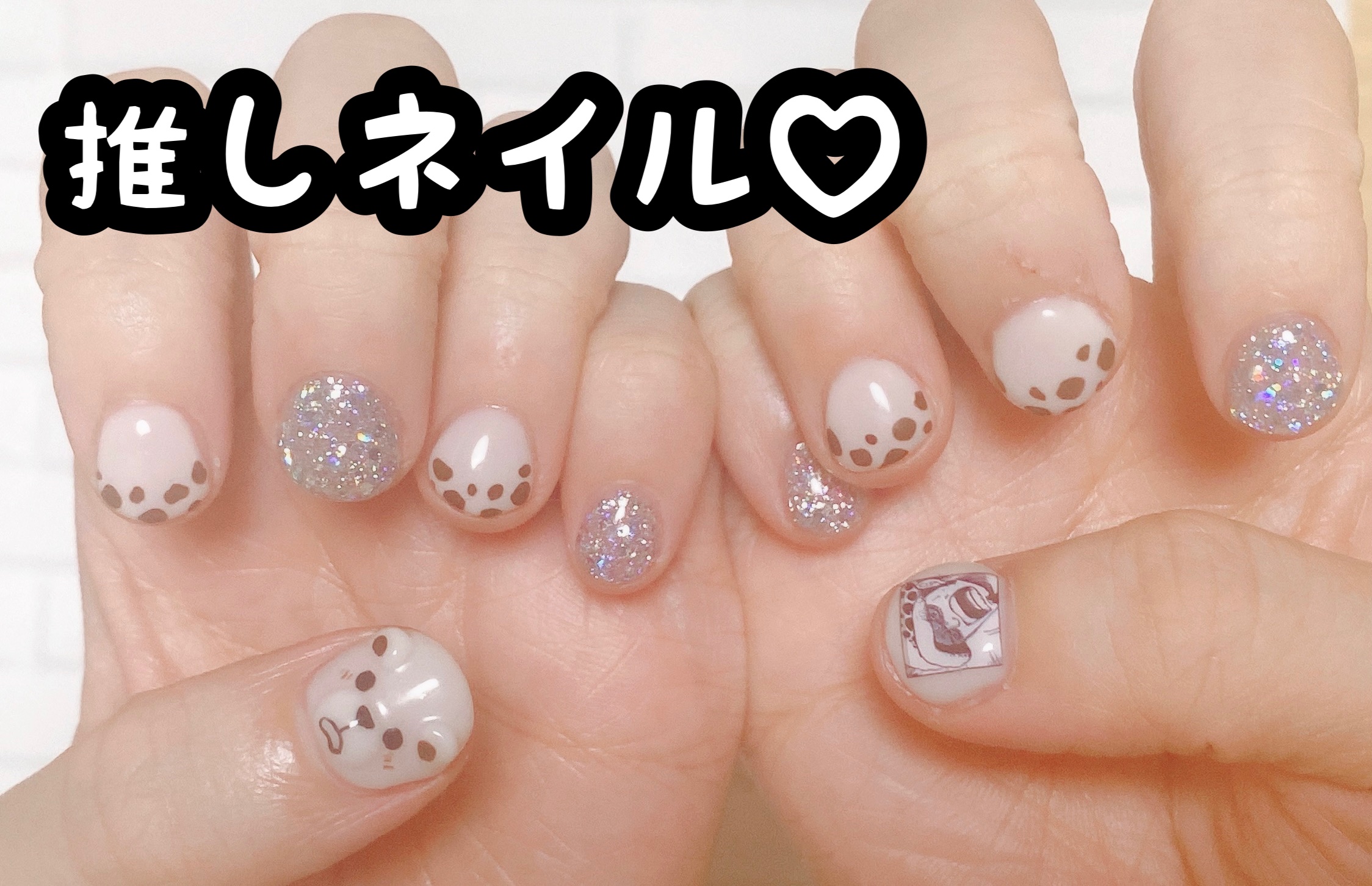 UV/LEDライト/GELATO FACTORY/ネイル用品を使ったクチコミ（1枚目）