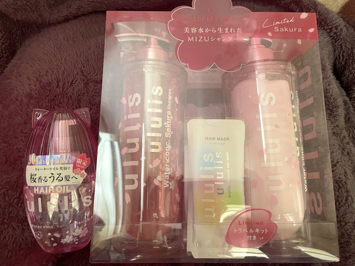 ウォーターコンク モイストヘアオイル/ululis/ヘアオイルを使ったクチコミ（1枚目）